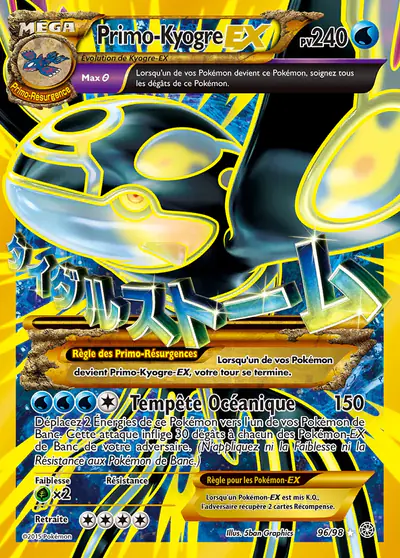 Image de la carte Pokemon Primo-Kyogre EX 96/98
