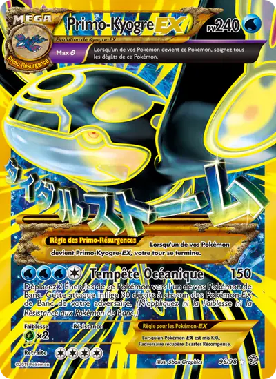 Image de la carte Pokemon PrimoKyogre EX 96/98