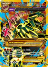 Image de la carte Primo-Groudon EX 97/98