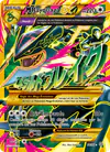 Image de la carte M Rayquaza EX 98/98