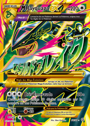 M Rayquaza EX 98/98