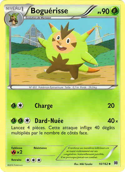 Image de la carte Pokemon Boguérisse 10/162