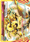 Image de la carte Florges TURBO 104/162