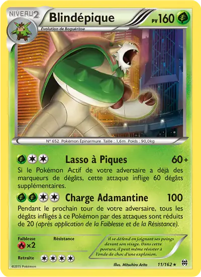 Image de la carte Pokemon Blindépique 11/162