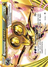 Image de la carte Bruyverne TURBO 113/162