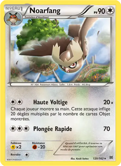 Image de la carte Pokemon Noarfang 120/162
