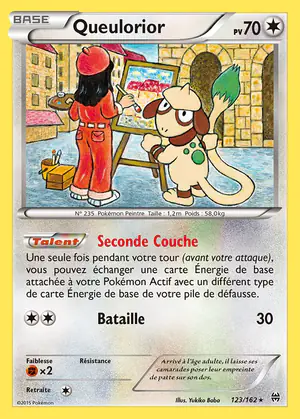 Queulorior 123/162
