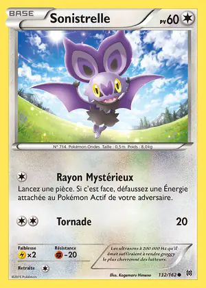 Sonistrelle 132/162