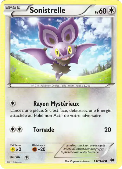 Image de la carte Pokemon Sonistrelle 132/162