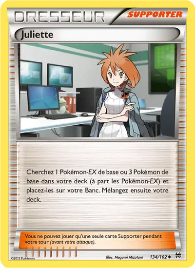 Image de la carte Pokemon Juliette 134/162