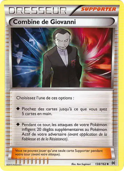 Image de la carte Pokemon Combine de Giovanni 138/162