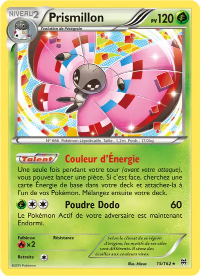 Image de la carte Pokemon Prismillon 15/162