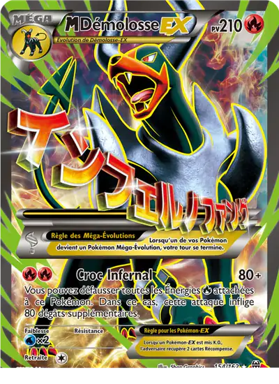 Image de la carte Pokemon M Démolosse EX 154/162