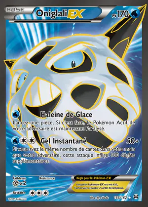 Oniglali EX 155/162