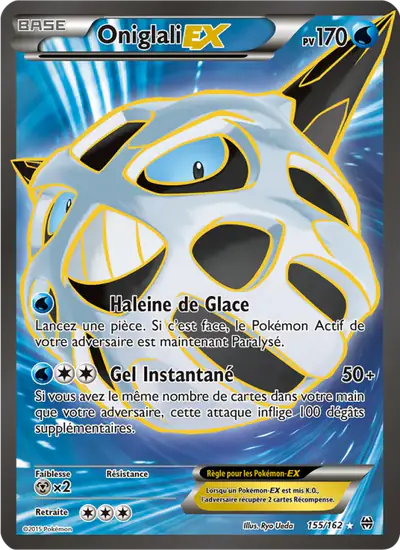 Image de la carte Pokemon Oniglali EX 155/162