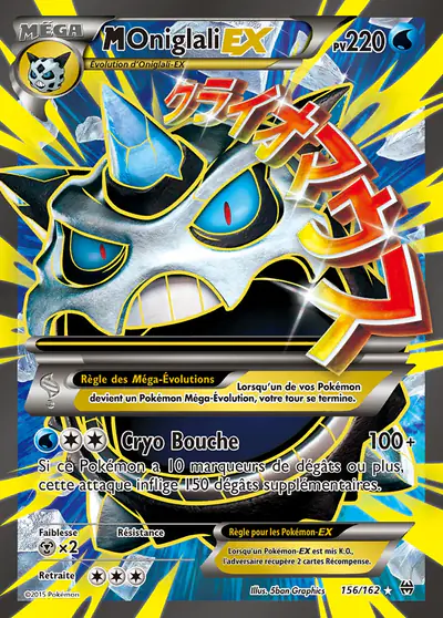 Image de la carte Pokemon Méga-Oniglali EX 156/162