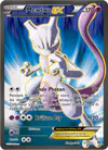 Image de la carte Mewtwo EX 157/162