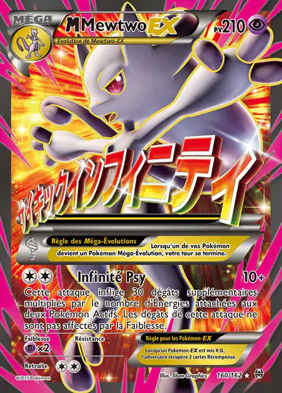 Image de la carte Pokemon Méga-Mewtwo EX 160/162