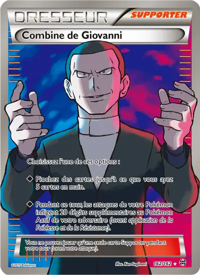 Image de la carte Pokemon Combine de Giovanni 162/162