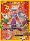 Image de la carte Mewtwo EX 164/162
