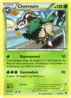 Image de la carte Chevroum 17/162