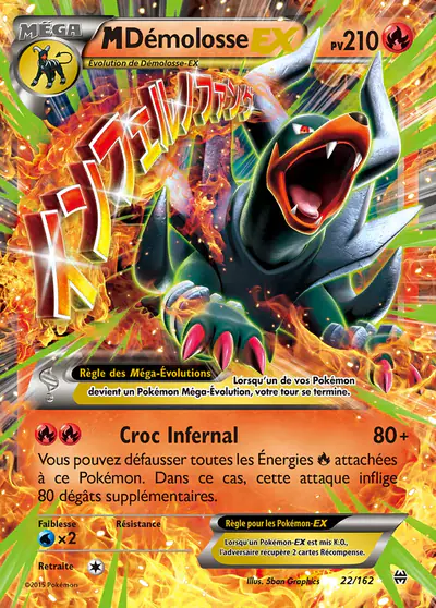 Image de la carte Pokemon Méga-Démolosse EX 22/162