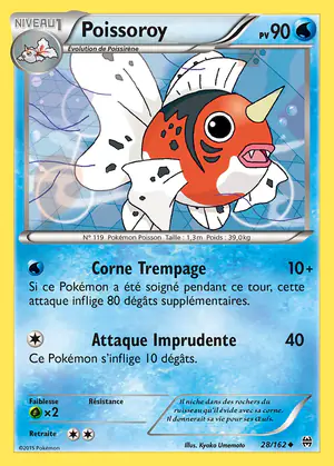 Poissoroy 28/162