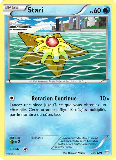 Image de la carte Pokemon Stari 29/162