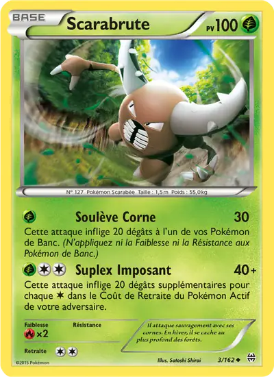 Image de la carte Pokemon Scarabrute 3/162