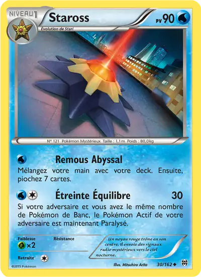 Image de la carte Pokemon Staross 30/162