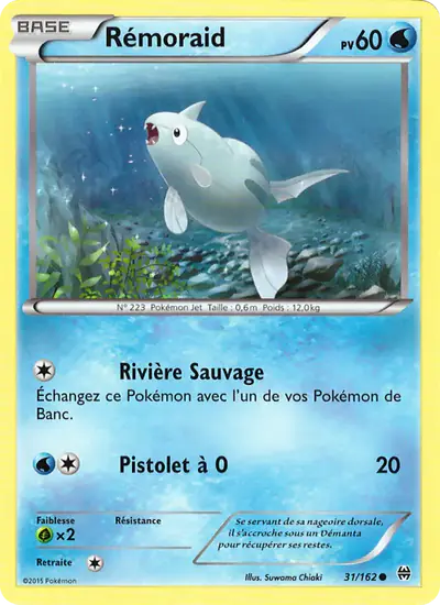 Image de la carte Pokemon Rémoraid 31/162