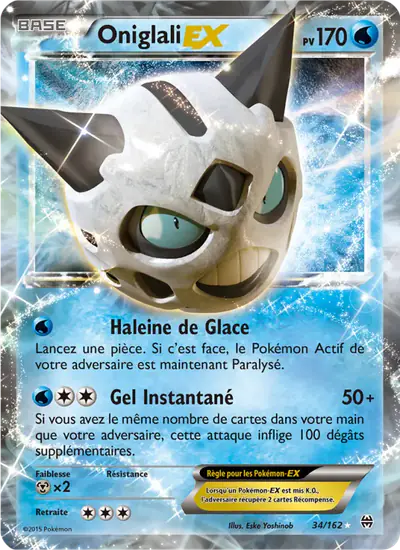 Image de la carte Pokemon Oniglali EX 34/162