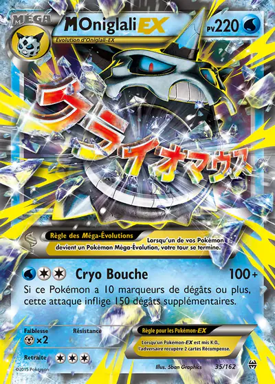 Image de la carte Pokemon Méga-Oniglali EX 35/162