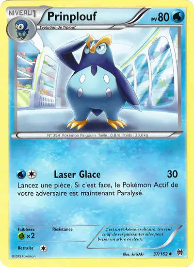 Image de la carte Pokemon Prinplouf 37/162