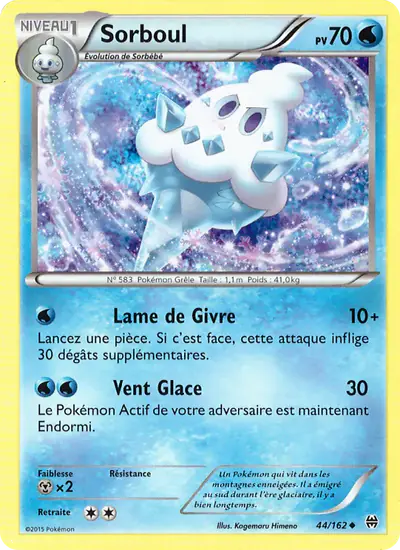 Image de la carte Pokemon Sorboul 44/162