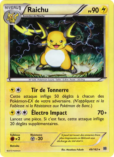 Image de la carte Pokemon Raichu 49/162