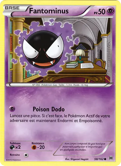 Image de la carte Pokemon Fantominus 58/162
