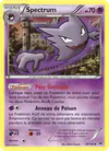 Image de la carte Spectrum 59/162