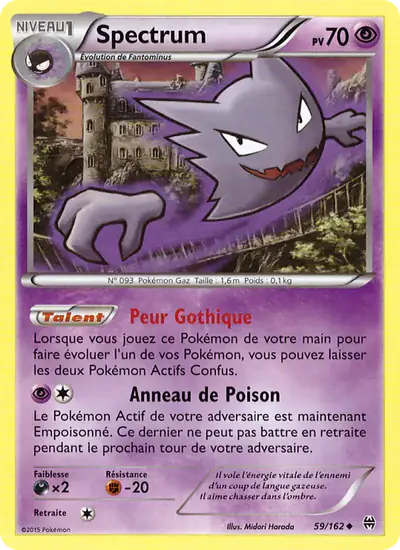 Image de la carte Pokemon Spectrum 59/162