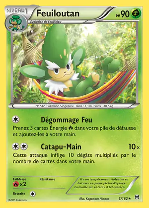 Feuiloutan 6/162