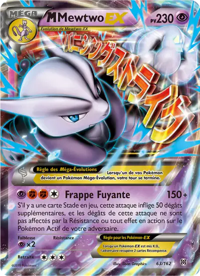 Image de la carte Pokemon M Mewtwo EX 63/162