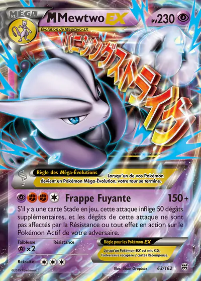 Image de la carte Pokemon Méga-Mewtwo EX 63/162