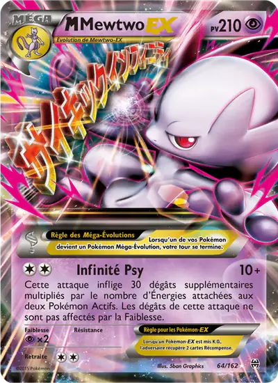 Image de la carte Pokemon M Mewtwo EX 64/162