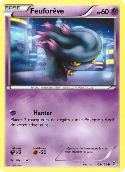 Image de la carte Pokemon Feuforêve 65/162