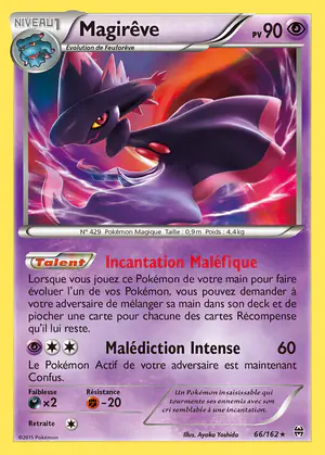 Magir&ecirc;ve 66/162