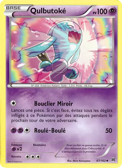 Image de la carte Pokemon Qulbutoké 67/162