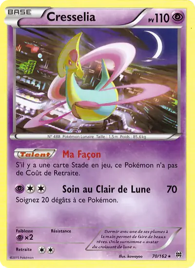 Image de la carte Pokemon Cresselia 70/162