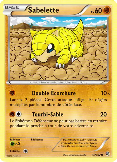 Image de la carte Pokemon Sabelette 75/162