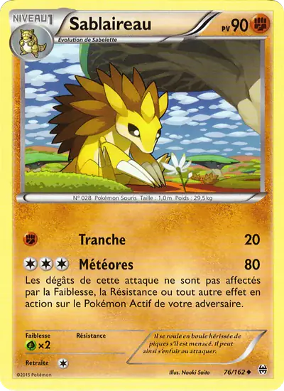 Image de la carte Pokemon Sablaireau 76/162