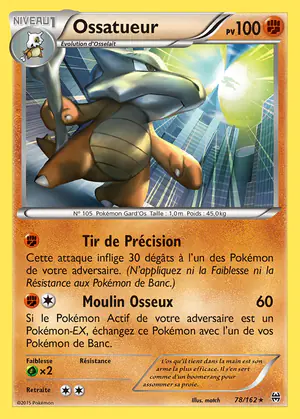 Ossatueur 78/162